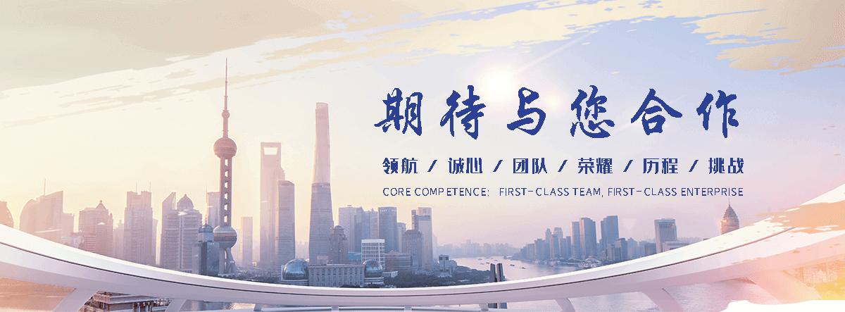 玉山靠谱的展会活动临时电力厂家
